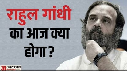 Gujarat High Court hears Rahul Gandhi plea in Defamation case over Modi Surname news and updates