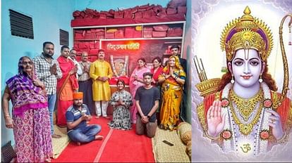 Chhatarpur: राम नाम लेखन में बढ़ी लोगों की रूचि, सवा 2 वर्षों में 30 करोड़ के पार पहुंचा श्रीराम नाम धन People interest in writing Ram name increased, reached beyond 30 crores in two and a half years