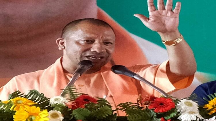 CM Yogi Public meeting in Gorakhpur for UP Nikay Chunav 2023