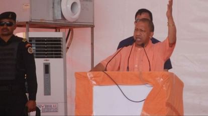 CM Yogi visit in Deoria for up nikay chunav 2023