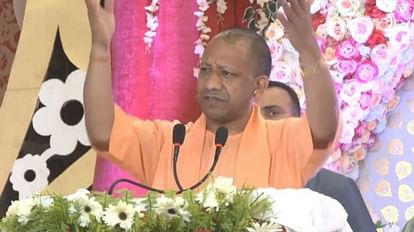 CM Yogi in Varanasi said No mafia can walk with chest stretched, rule of law and order in UP