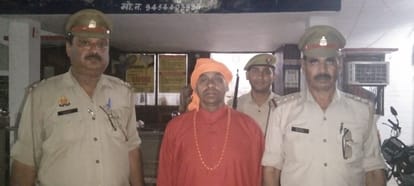 Delhi Police Cop Murder in Meerut, Police arrested accused Tantrik