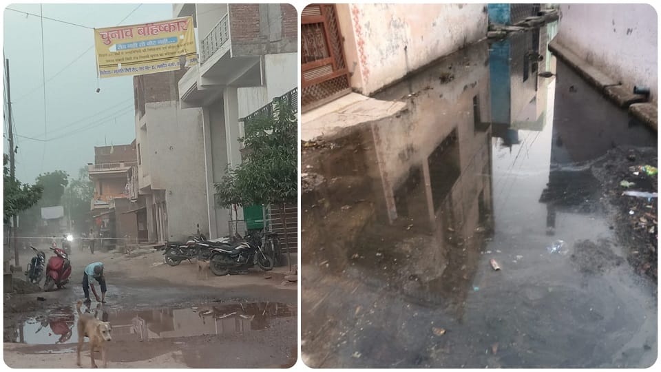 People Boycott Nikay Chunav 2023 Posters Due To Lack Of Development Work In pura goverdhan Agra