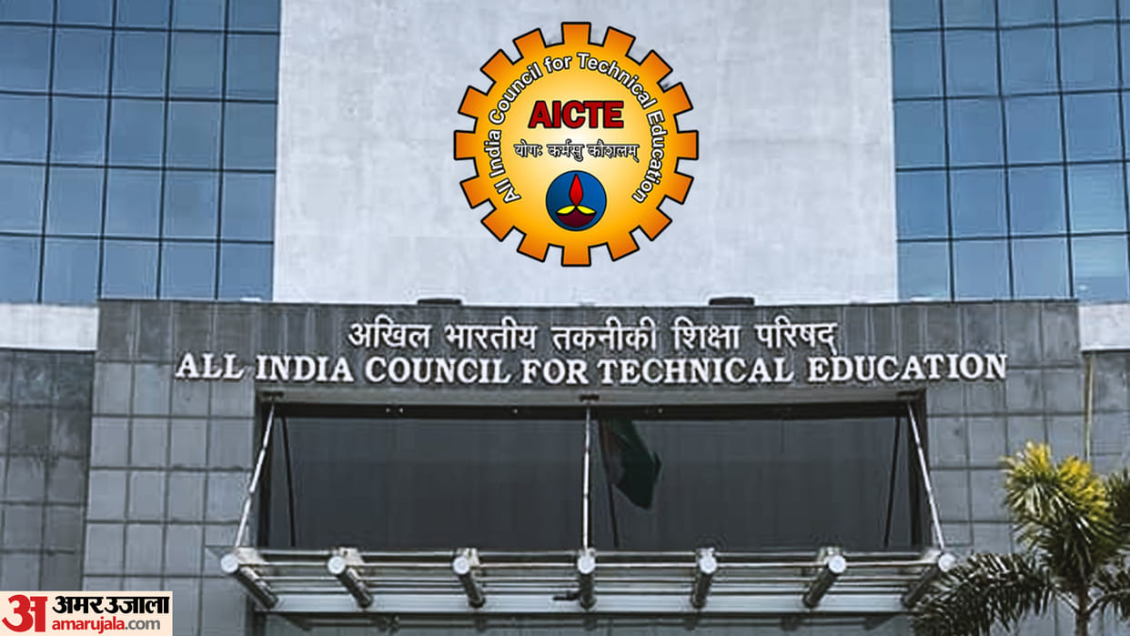 students local language able to prepare research papers AICTE launches Vani scheme