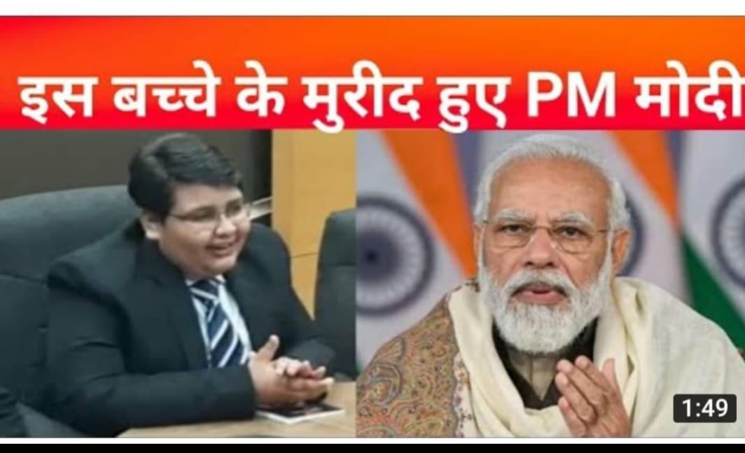 avi sharma Balmukhi Ramayana Mann Ki Baat 100 Episode