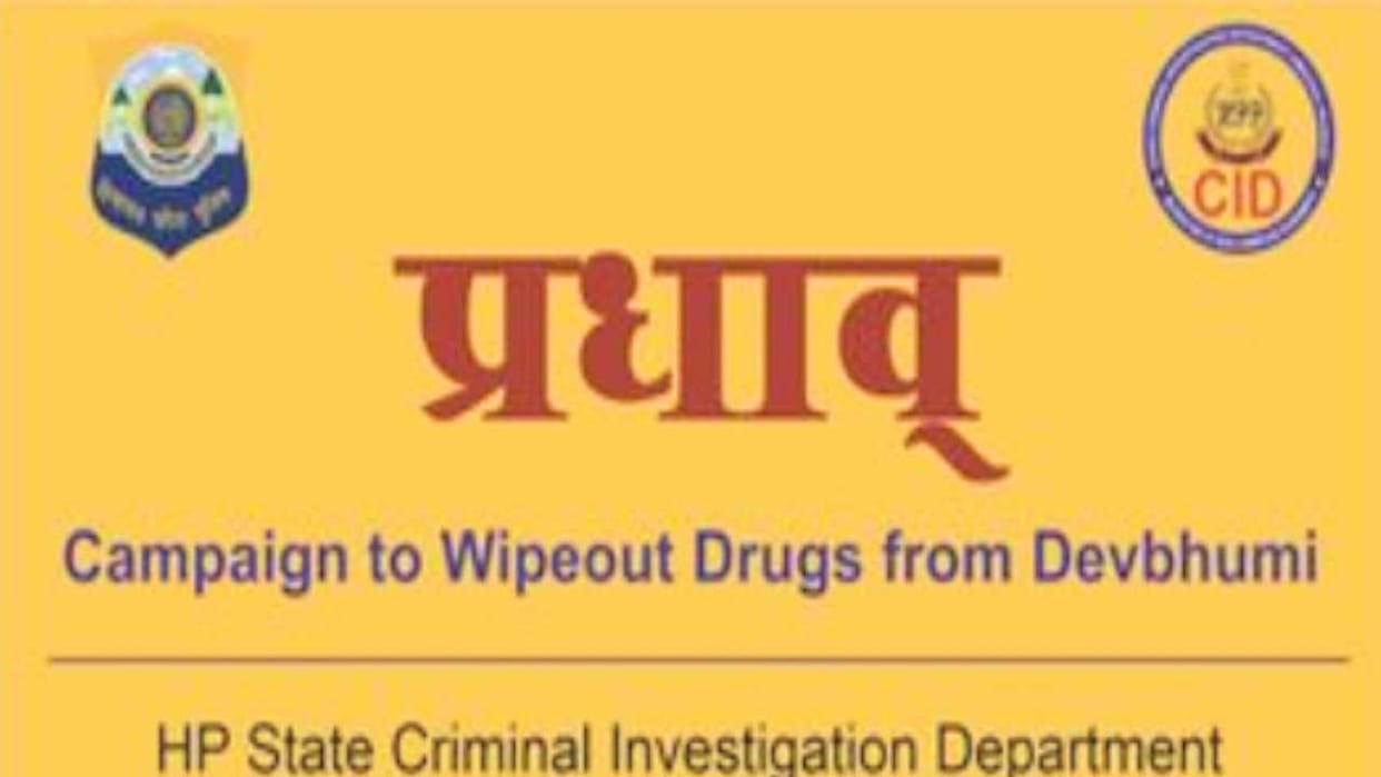 10 thousand youth gave suggestions in the campaign against drugs