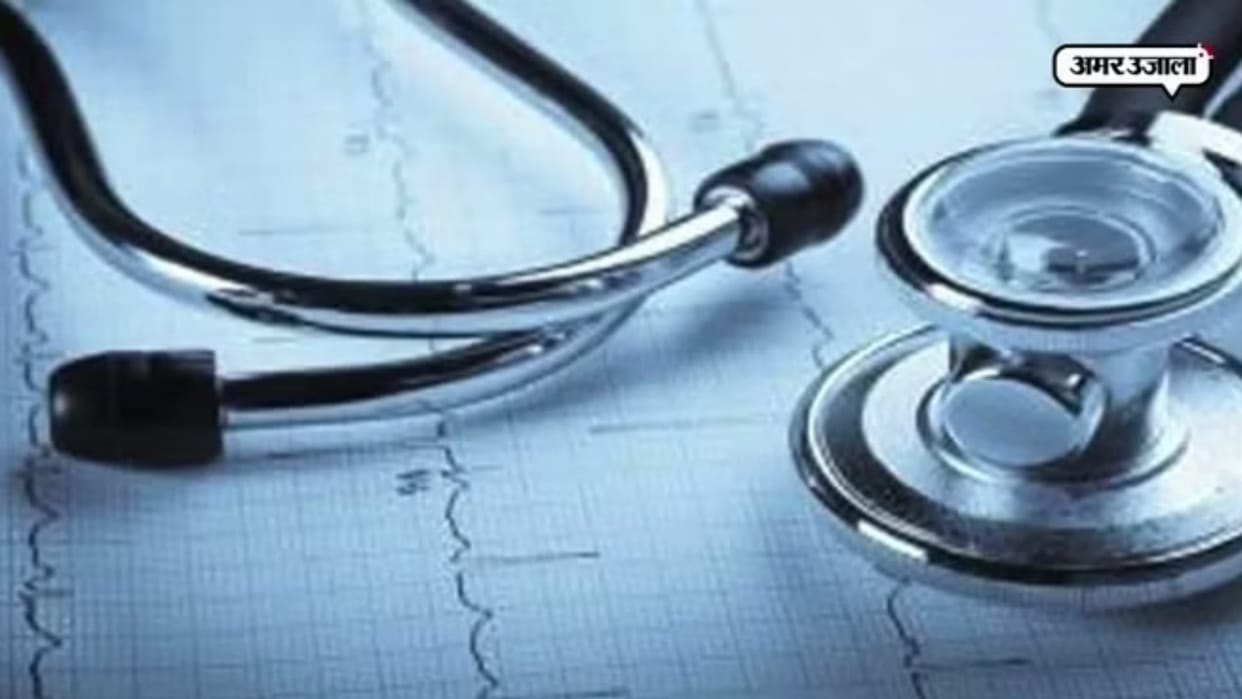 doctor cheated of Rs 15 lakh in name of getting daughter admission in MBBS in gpm