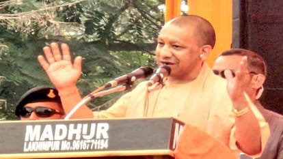 Route Diversion: Route diversion in the city due to the arrival of CM Yogi, read this news before going throug