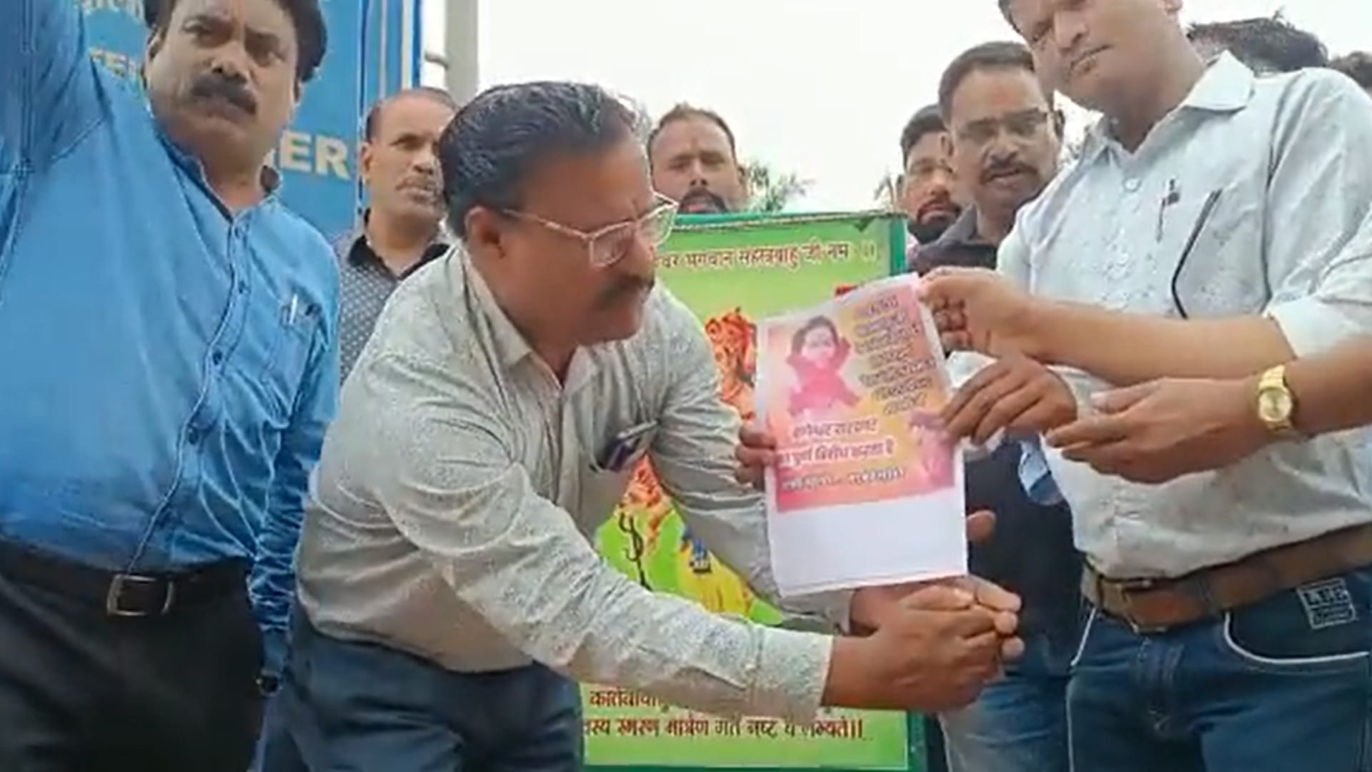 Bageshwar Dham Sarkar Controversy Dhirendra Shastri Apologises To Haihay Community For Sahastrabahu remarks