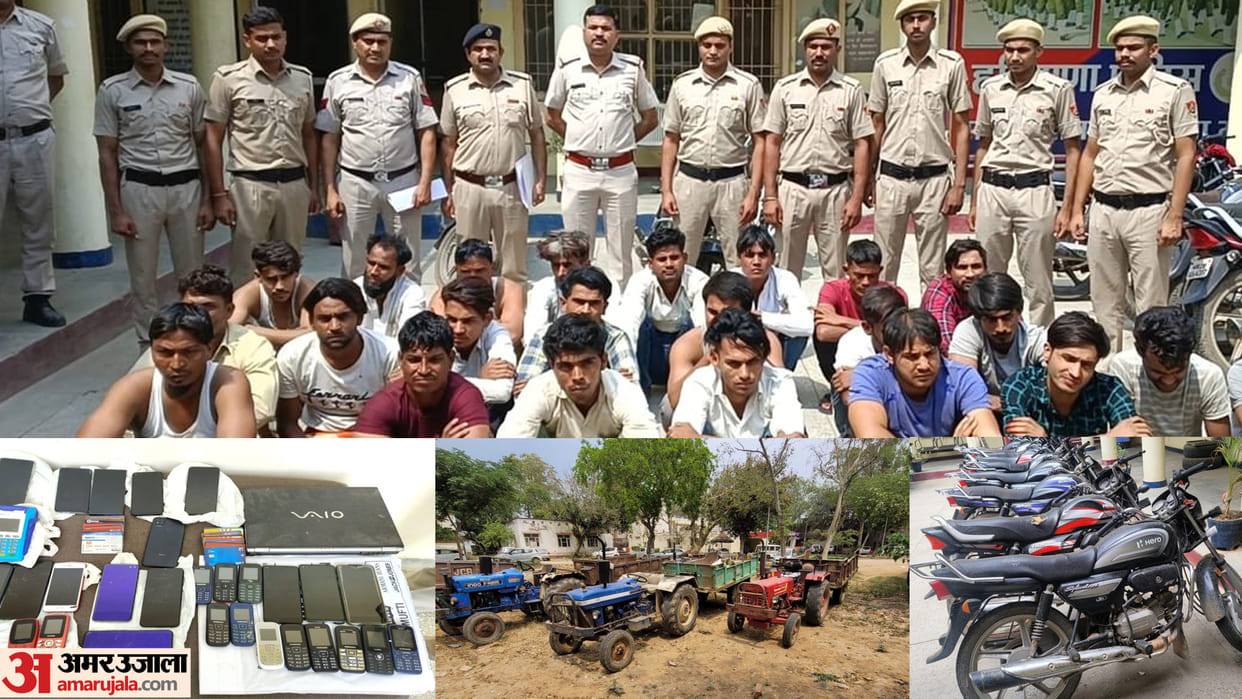 1400 sims were running on fake id, 1.5 lakh sims have been closed