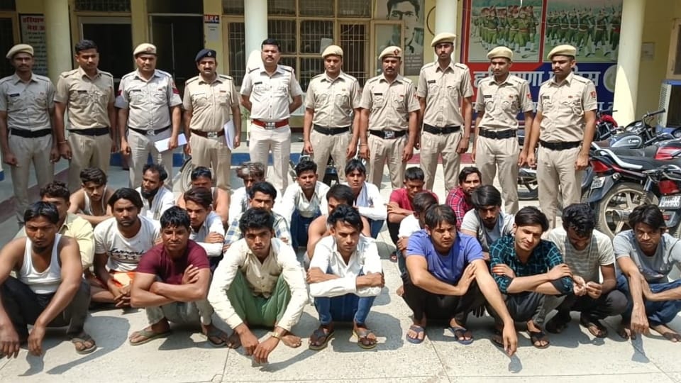 Haryana police take action against cyber fraud in Nuh