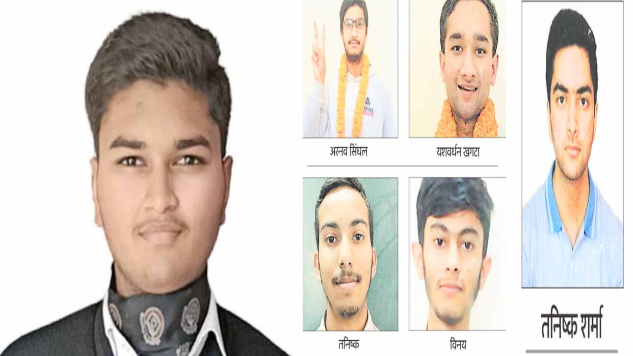 JEE Main Result 2023: Himachal's meritorious dominates, know state topper name