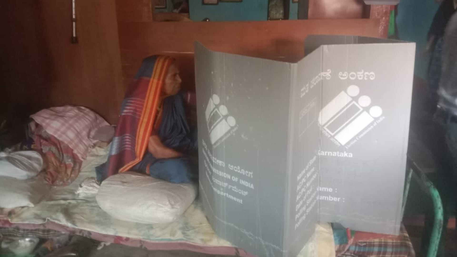 कर्नाटक चुनाव 2023