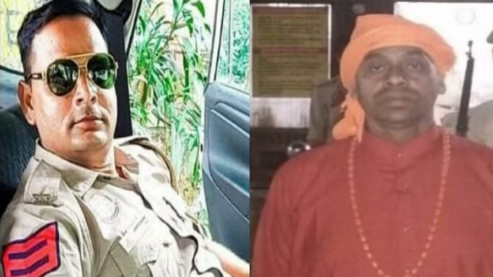 Constable Gopichand Murder: Tantrik Baba had bought bitcoins in Chitrakoot police has sought remand from court