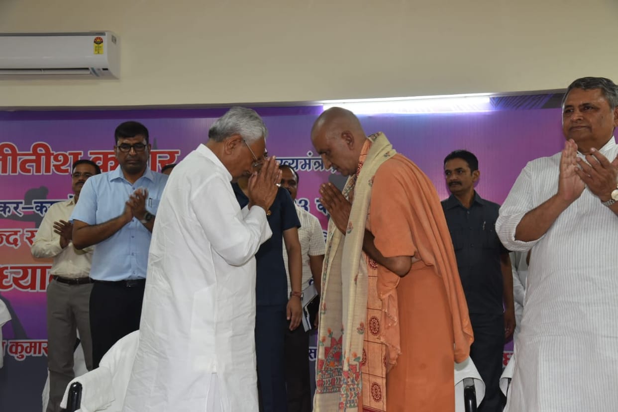 Inauguration of the newly constructed Yoga and Meditation Center complex in Patna, CM Nitish Kumar said – Yoga