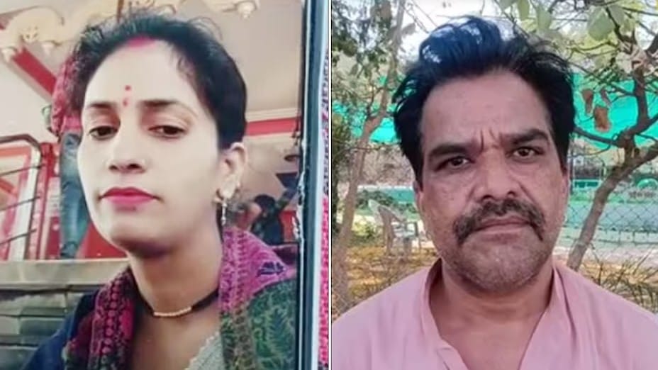 Husband stopped going to beauty parlour, then wife committed suicide by hanging