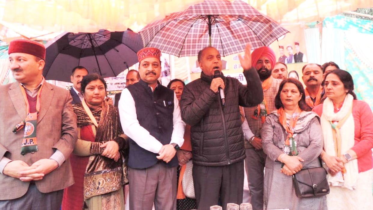 neta pratipaksh jairam thakur statement on himachal congress and virbhadra singh