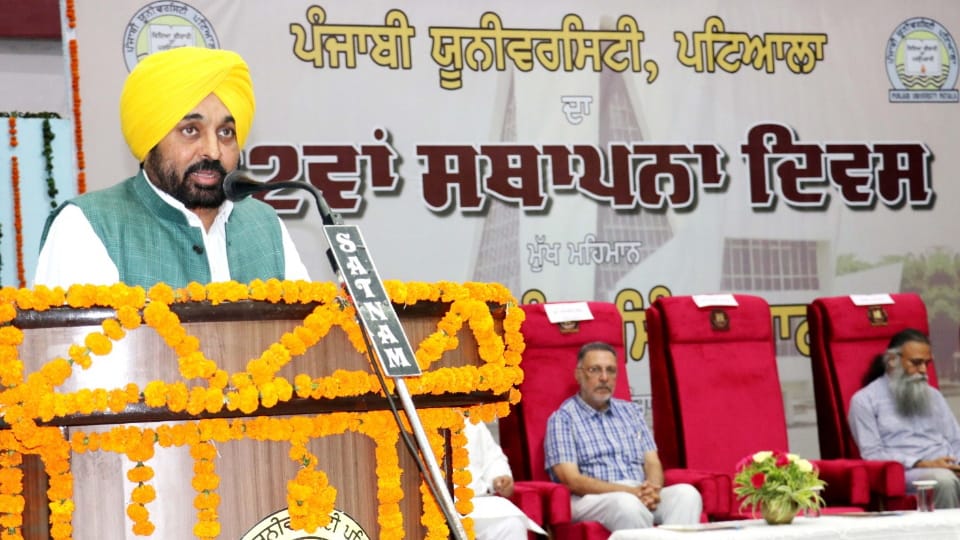 CM Bhagwant Mann address foundation day function of Punjabi University in Patiala