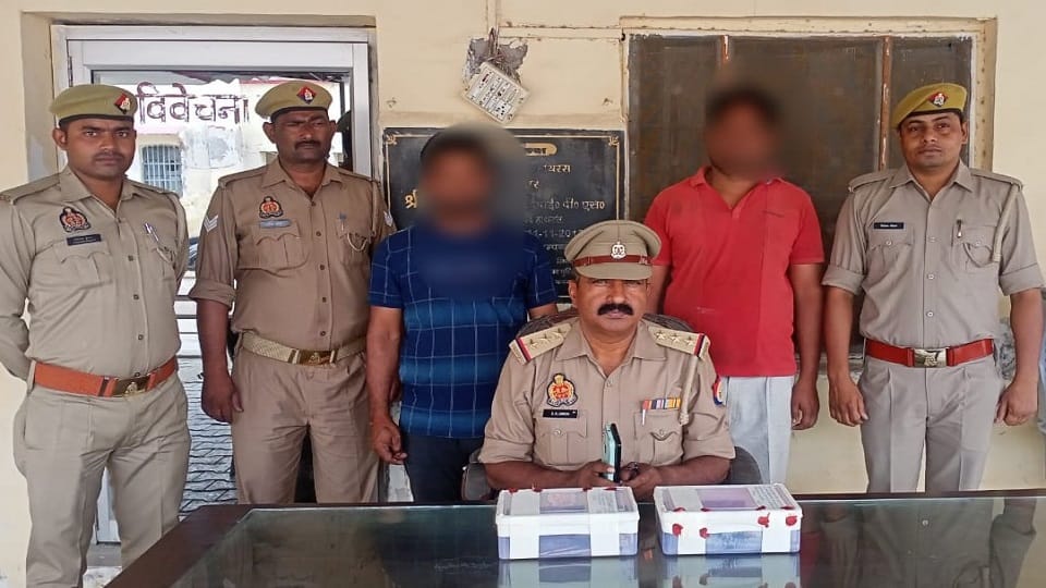 accused firing to spread panic for not giving chauth