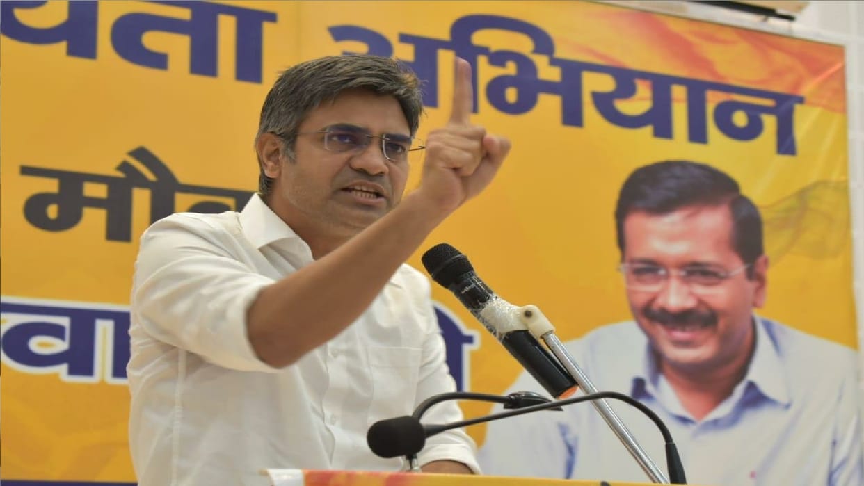 cg Aam Aadmi Party new bearers Oath ceremony Sandeep Pathak says on government