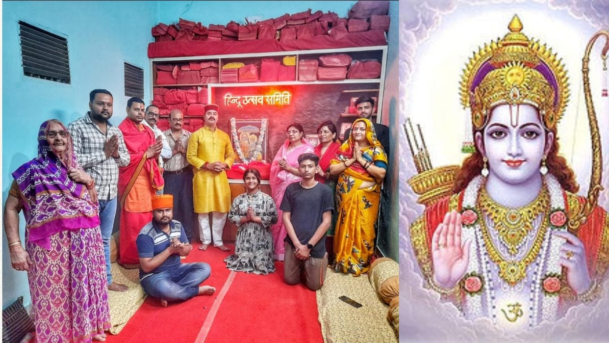 People interest in writing Ram name increased, reached beyond 30 crores in two and a half years