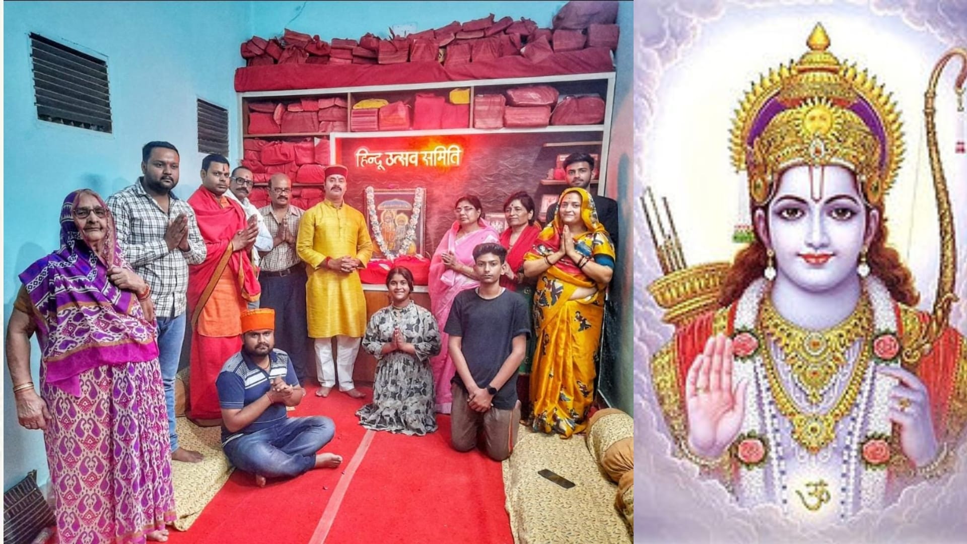 राम नाम लेखन में बढ़ी लोगों की रूचि