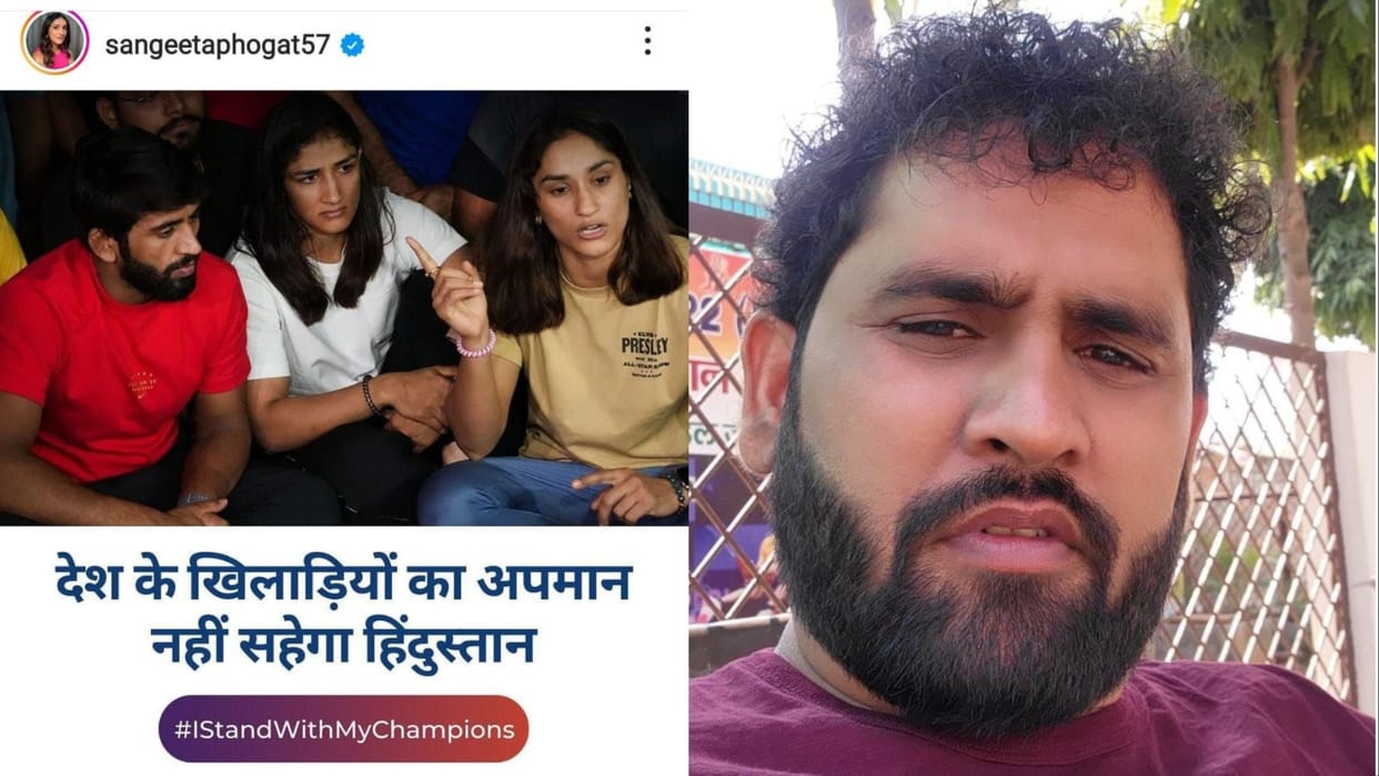 Wrestlers Protest: Sangeeta Phogat wife of Wrestler Bajrang Punia seeks support from people on social media