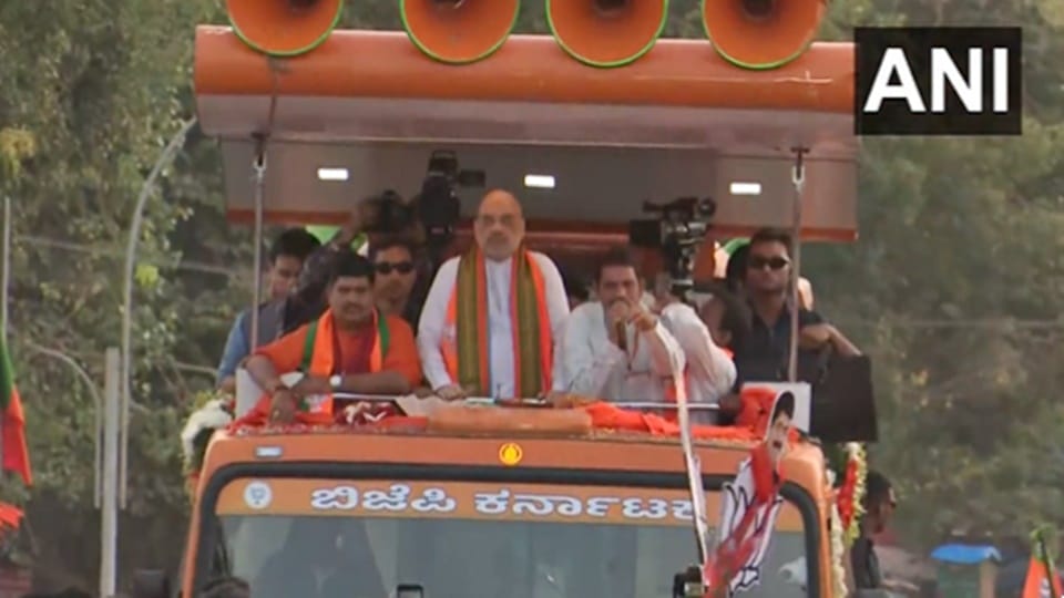 Karnataka Elections News updates Amit Shah holds a road show in Mangaluru says Vote for double engine govt