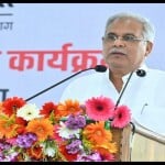 सीएम भूपेश बघेल