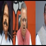 भूपेश बघेल, नंदकुमार साय, रमन सिंह, अरुण साव