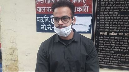 Bareilly police arrested education mafia nephew of BJP leader from Meerut