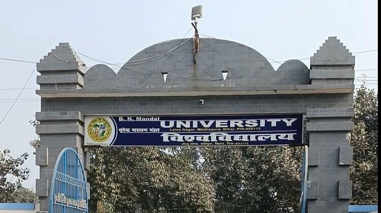 Bhupendra Narayan Mandal University Admission Registratin In Pg ...