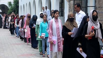 AMU graduate entrance examination held at 18 centers