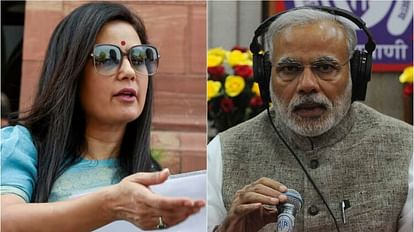 Mann Ki Baat: मन की बात के 100वें एपिसोड से पहले मोहुआ मोइत्रा का वार, पीएम से पूछ डाले ये सवाल Mann Ki Baat: Before the 100th episode of Mann Ki Baat, Mohua Moitra asked these questions to PM