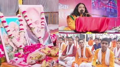 MP News: मन की शांति और आत्महत्या रोकने के लिए पूजा-पाठ का सहारा, विधायक करवा रहे 51 हजार हनुमान चालीसा का पाठ MP News: Congress MLA P C Sharma Organise Hanuman Chalisa Recitation to Avoid Suicide Case