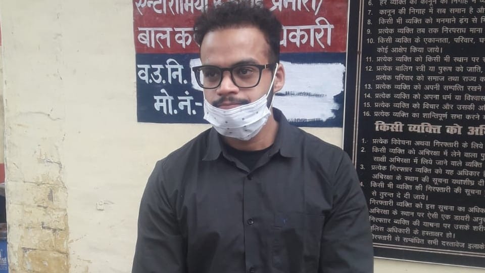 Bareilly police arrested education mafia nephew of BJP leader from Meerut