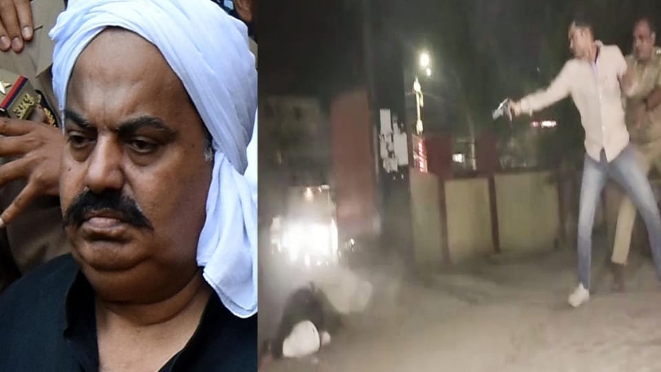 Atiq Ashraf Murder case Who is running Facebook account of shooter Lovelesh Tiwari Photo posted in name