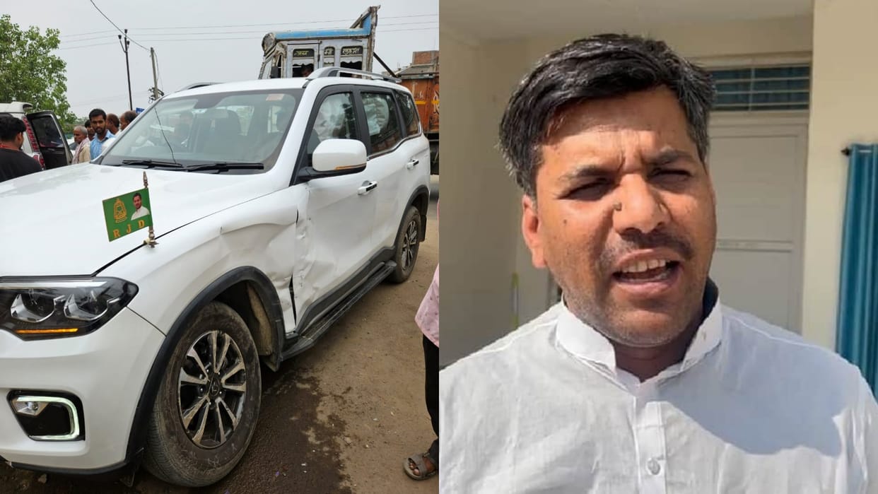 Bajpatti MLA Mukesh Yadav's vehicle collided with a car coming from the front in Sitamarhi