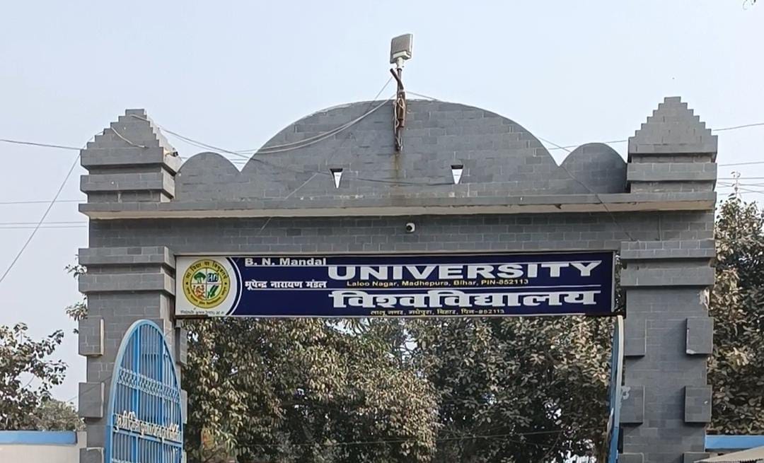 Bhupendra Narayan Mandal University admission registratin in PG Enrollment on 30 seats in 9 new subject