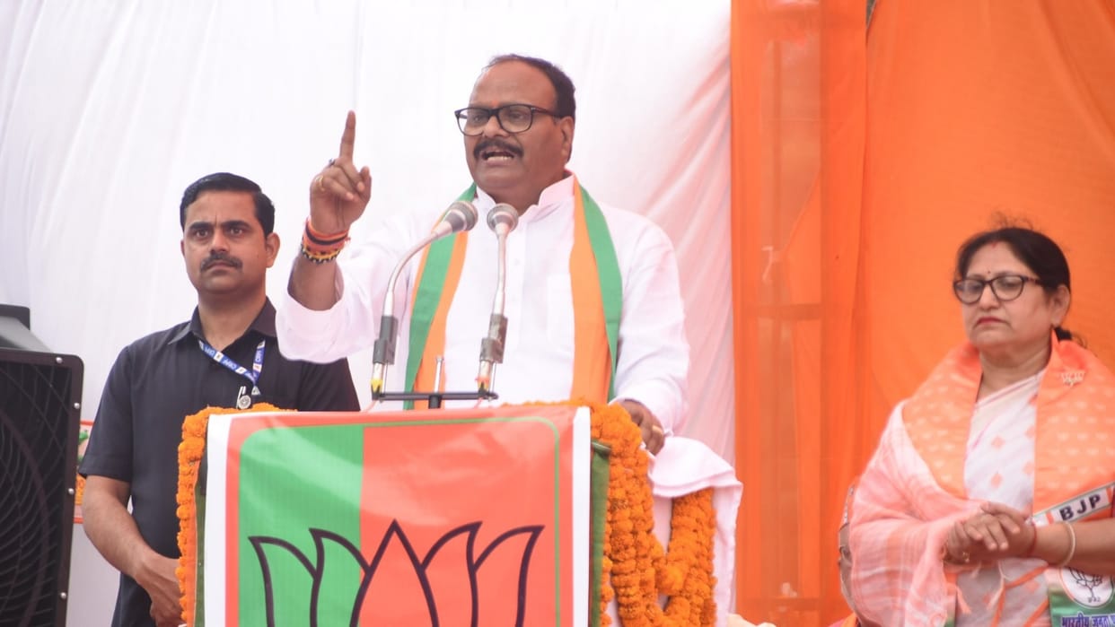 UP Nikay Chunav: Deputy CM Brajesh pathak addressed assembly in Bahraich.