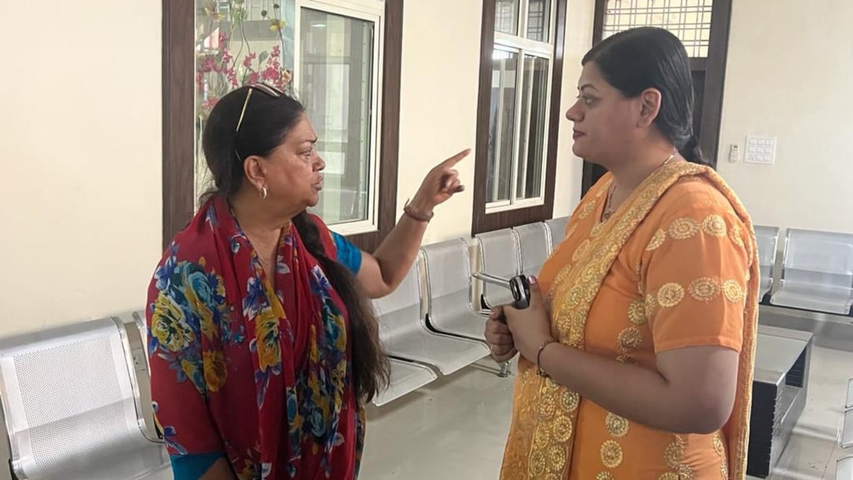Former CM Vasundhara Raje got angry after seeing the chaos of the airstrip in Jhalawar