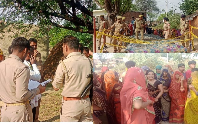Murder of the farmer in Kannauj, The threat was given in enmity, the land also wanted to be captured