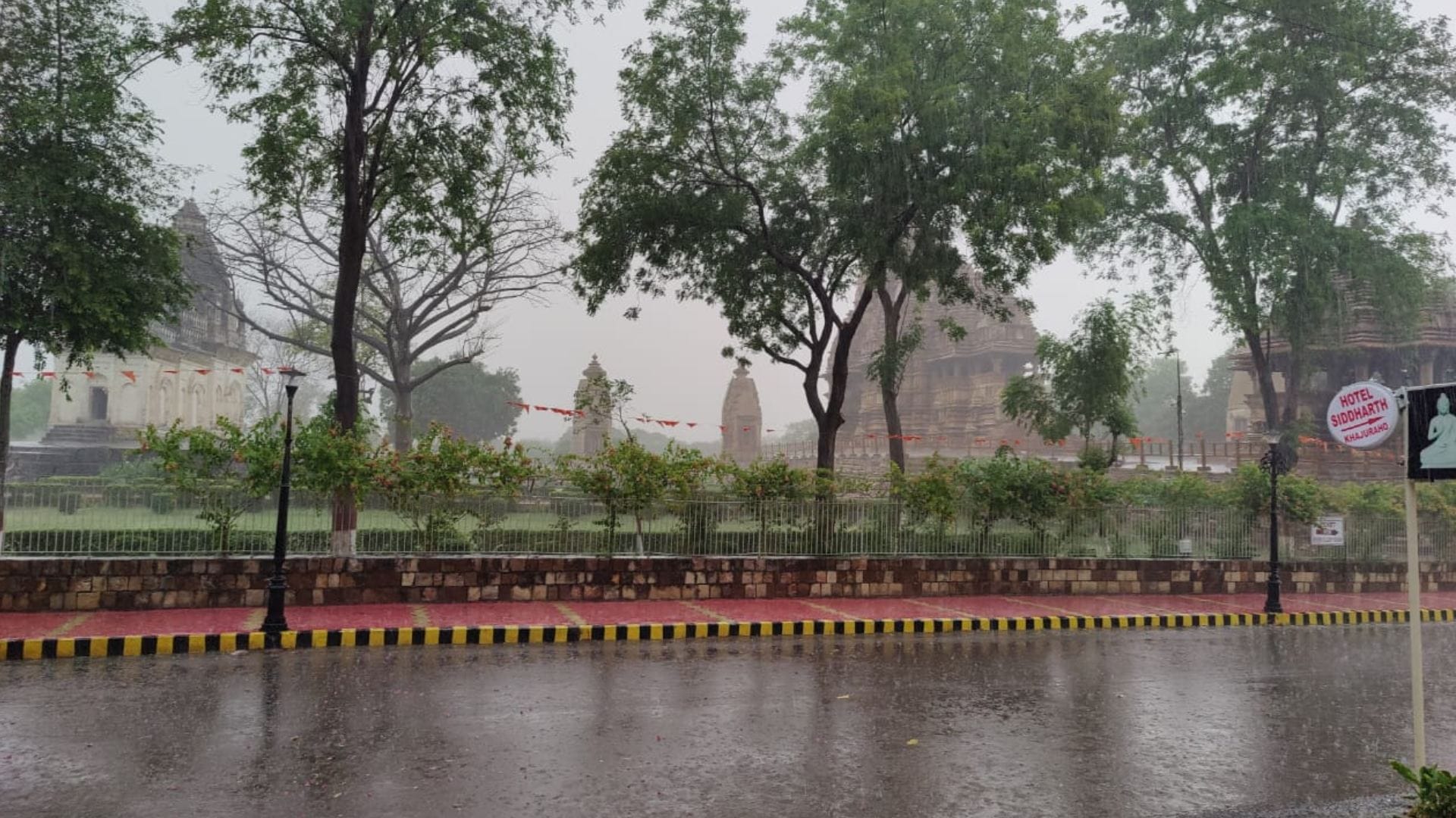 MP Madhya Pradesh Weather Update Today: The rain continues in the state