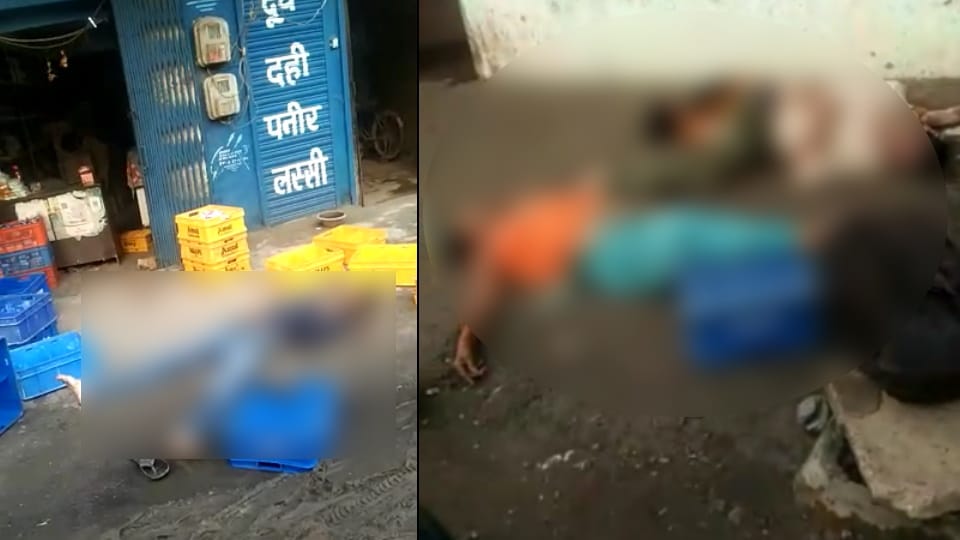 Ludhiana gas Leak Case negligence of Punjab pollution control board