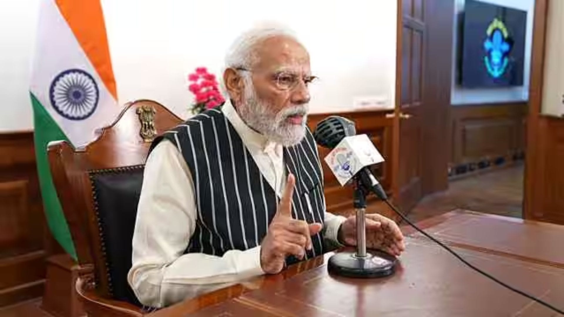 पीएम मोदी