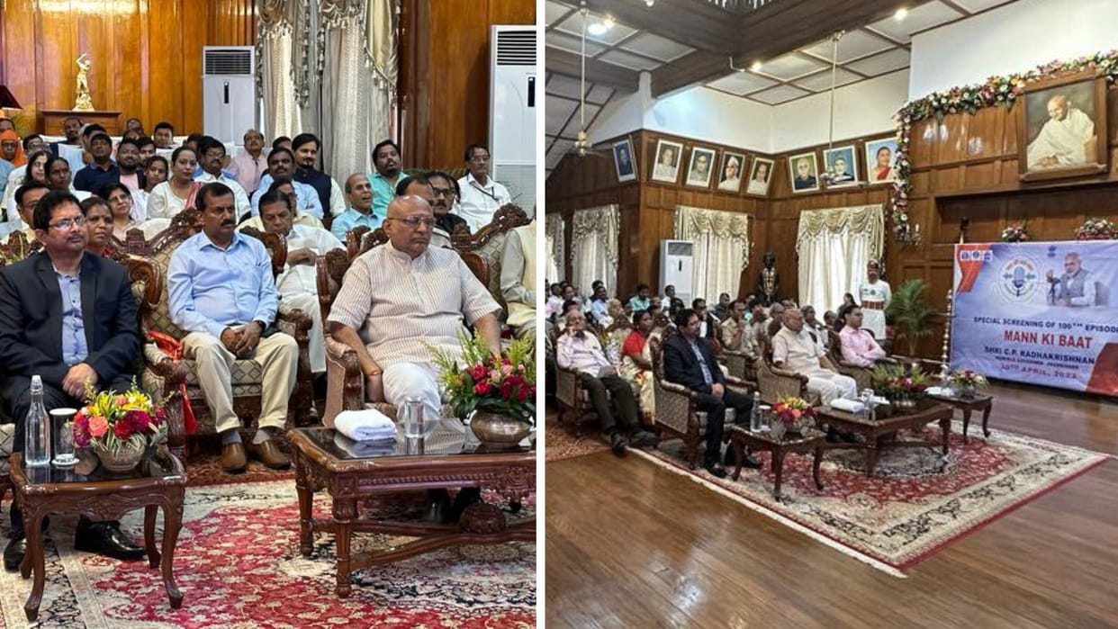 Felt inspired listening to 100th episode of Mann Ki Baat Jharkhand Guv