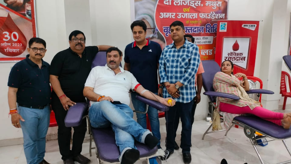 Amar Ujala Foundation and The Legend organization organized blood donation camp in Mathura