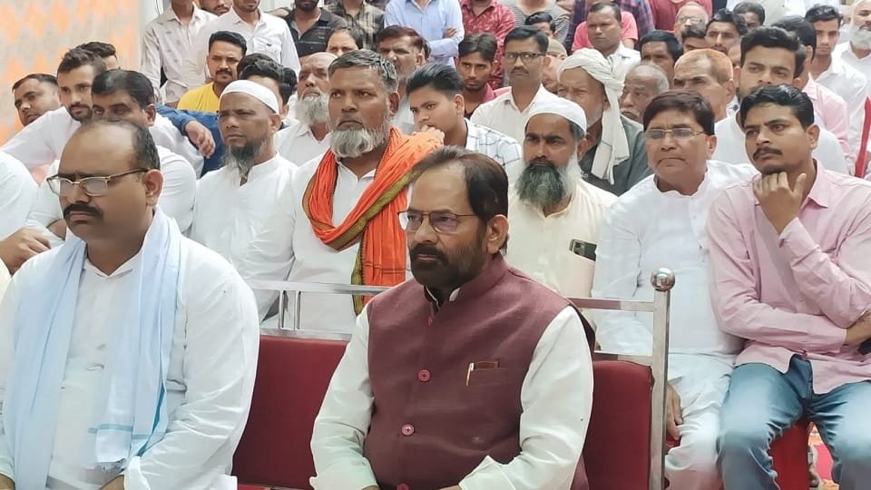 Mukhtar Abbas Naqvi did municipal election campaign in Moradabad
