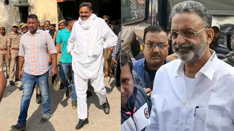 Mukhtar Ansari Long history of war of supremacy in Purvanchal Mukhtar could not digest Afzal political defeat