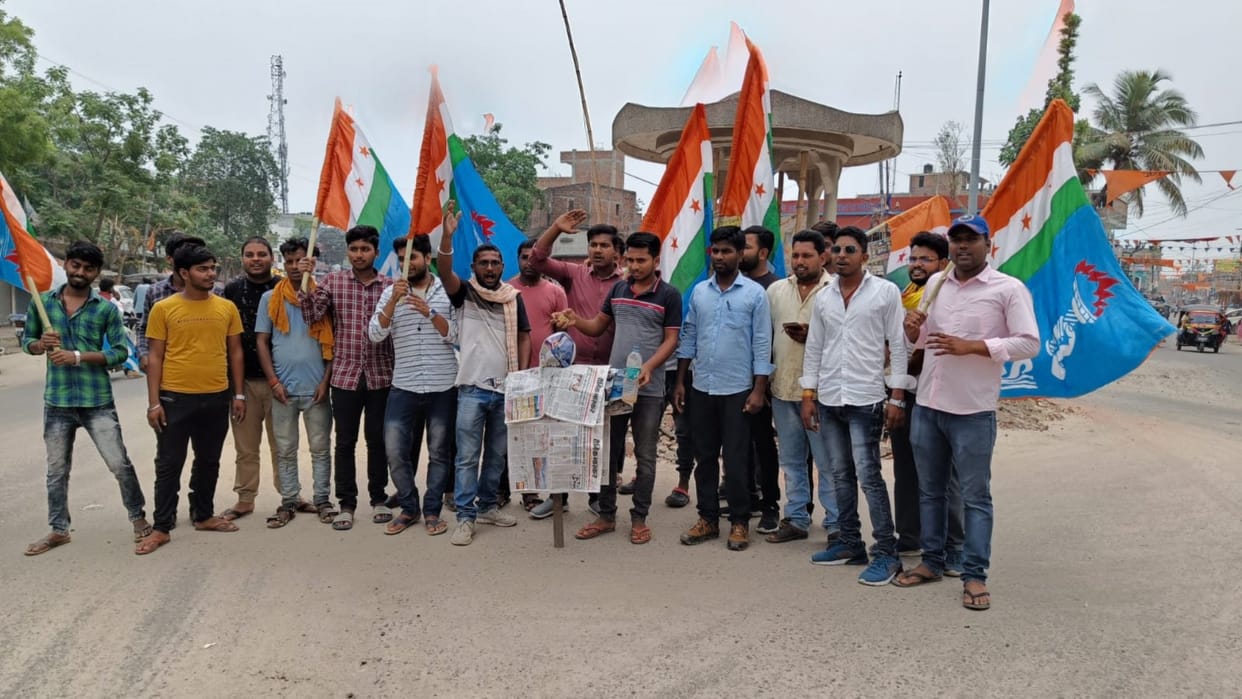 NSUI protest in support of wrestlers sitting on dharna at Jantar Mantar in Madhepura, slogans against PM